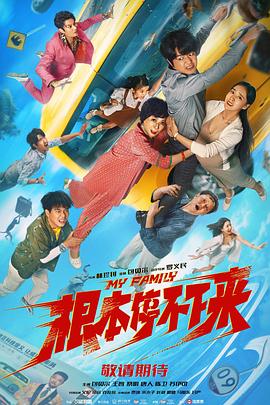 少妇含羞破瓜激情